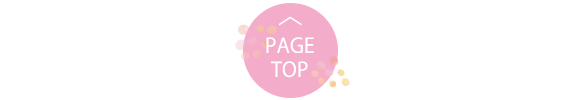 pagetop